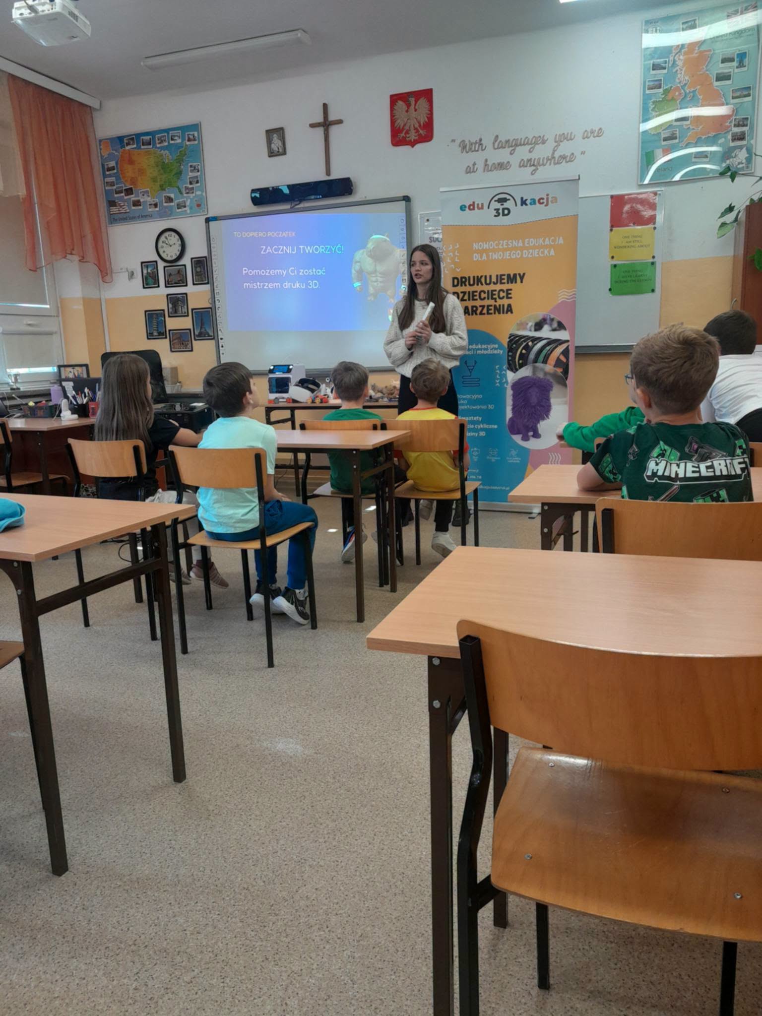 dzien_technologiczny_1.jpg