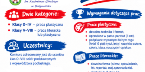 konkurs_jestem_kibicem_mini.png