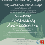 PlakatKonkursowy4.png